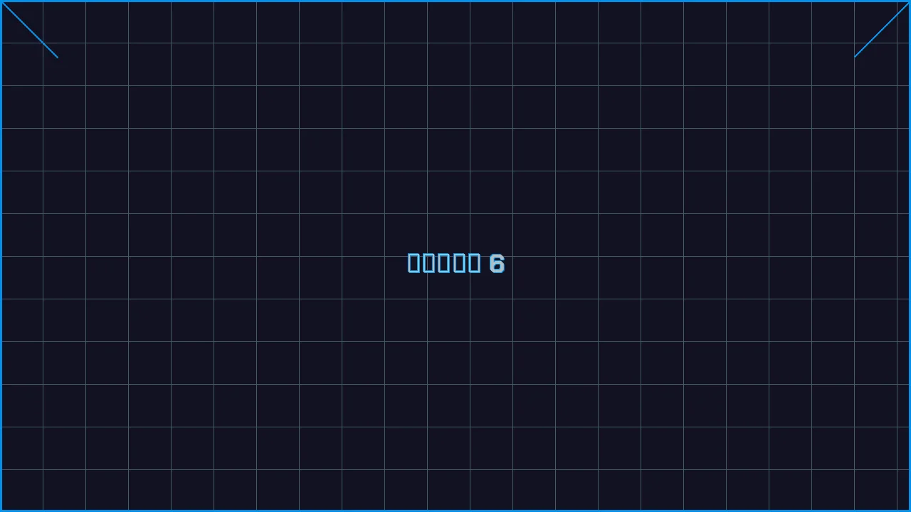 真人百家乐全息视讯游戏界面截图6 - 澳门百家乐
