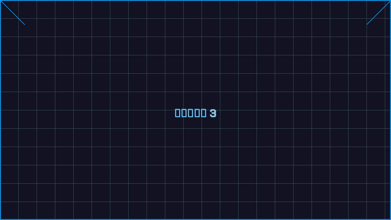 水果老虎机深海激光游戏界面截图3 - 澳门百家乐