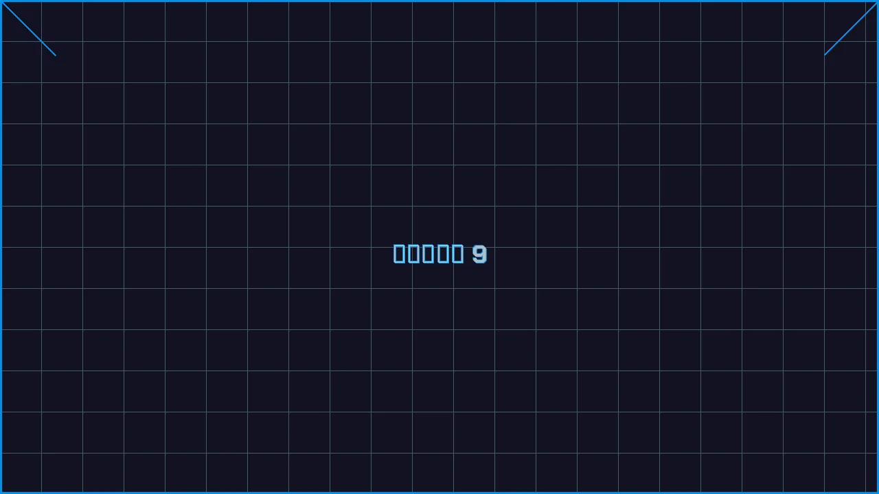 水果老虎机深海激光游戏界面截图9 - 澳门百家乐