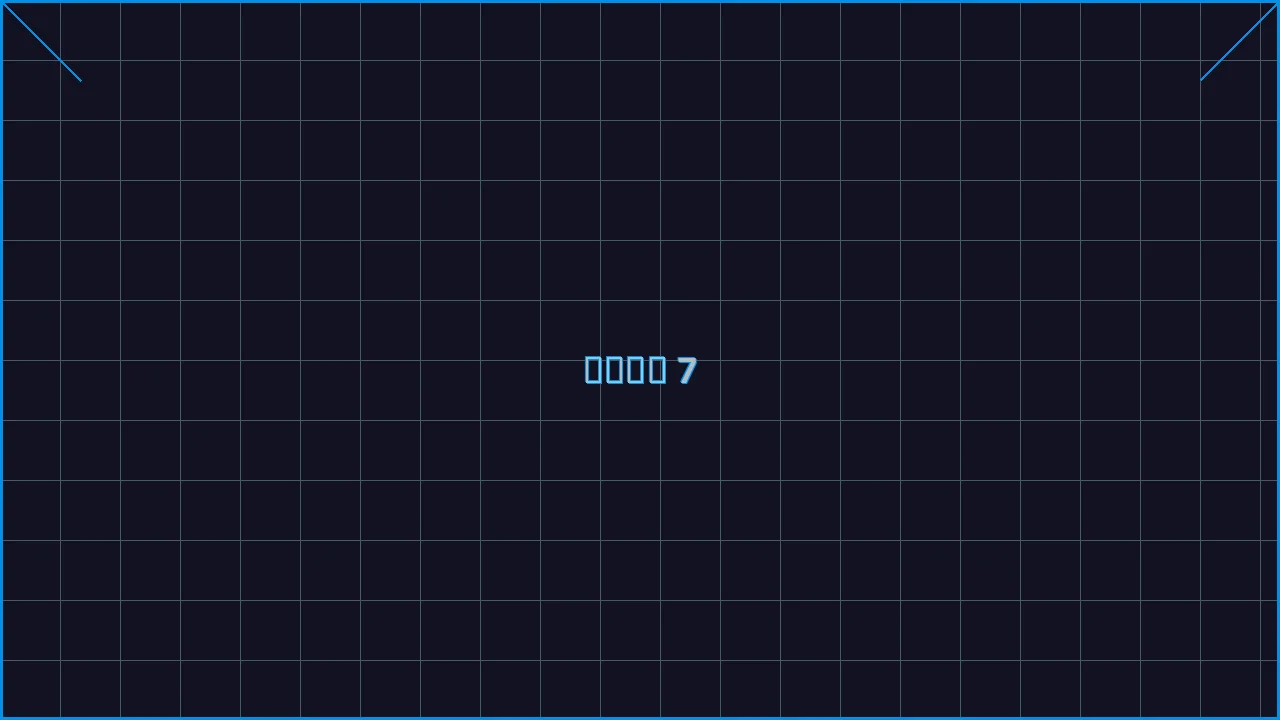 德州扑克app赛博对战游戏界面截图7 - 澳门百家乐