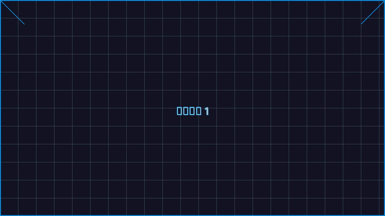 棋牌导航赛博索引游戏界面截图1 - 澳门百家乐