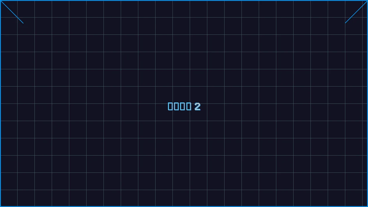 棋牌导航赛博索引游戏界面截图2 - 澳门百家乐