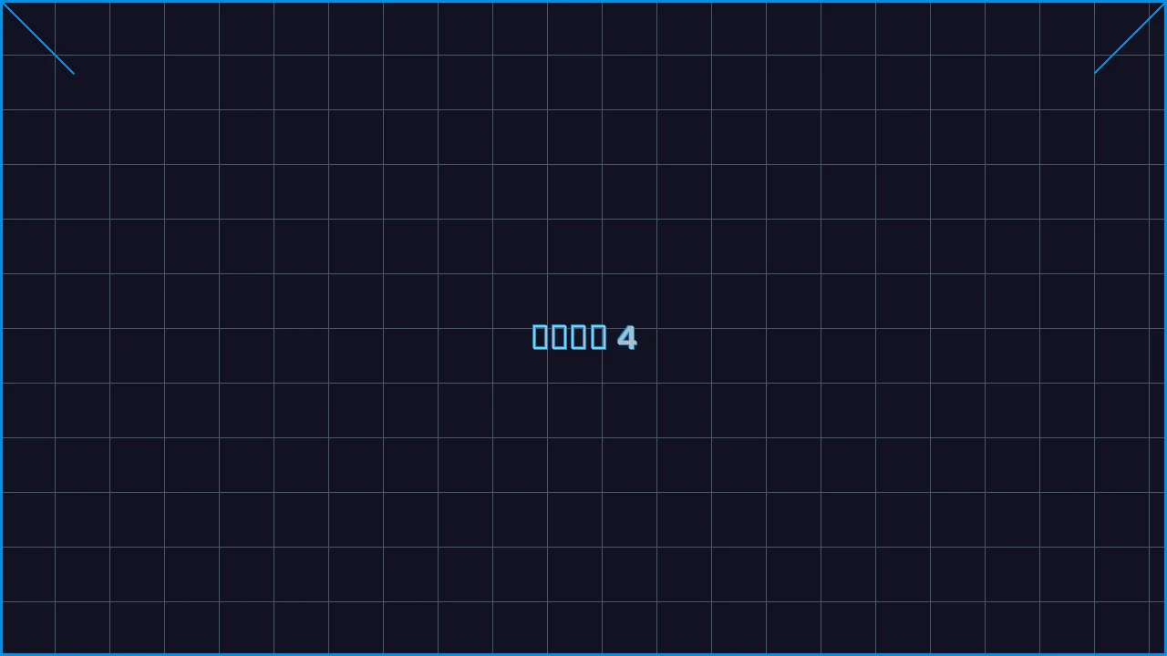 大发棋牌钢铁娱乐城游戏界面截图4 - 澳门百家乐