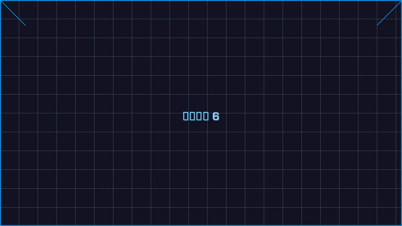 大发棋牌钢铁娱乐城游戏界面截图6 - 澳门百家乐